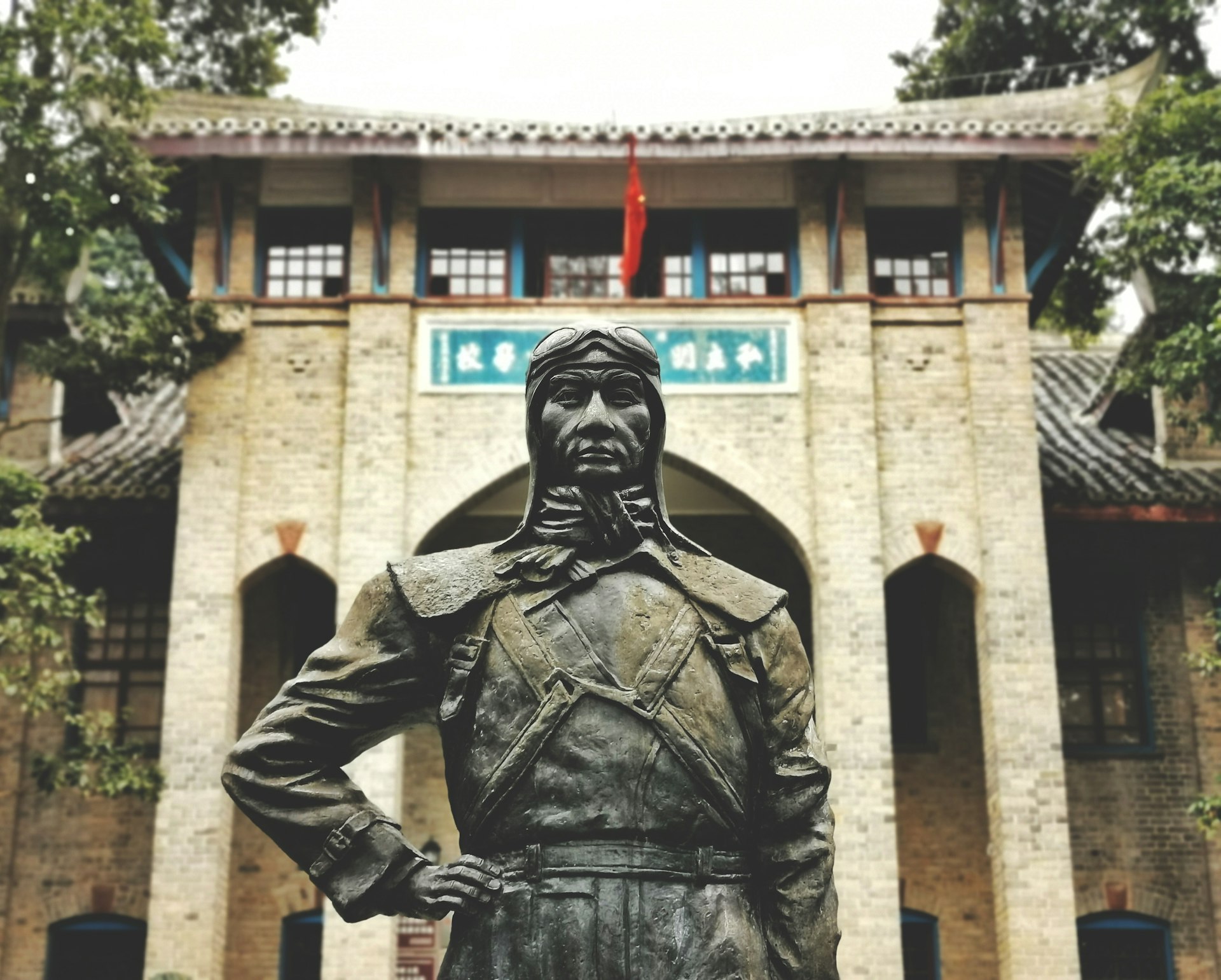 Understanding the Impact and Legacy of the Chinese Cultural Revolution
